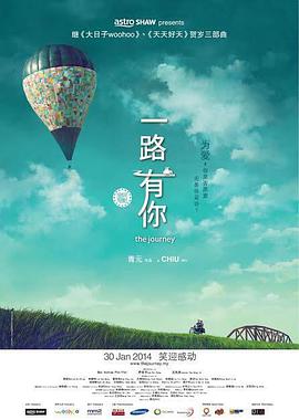 国产欧美日韩免费一区二区