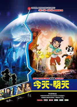 国产欧美日韩免费一区二区
